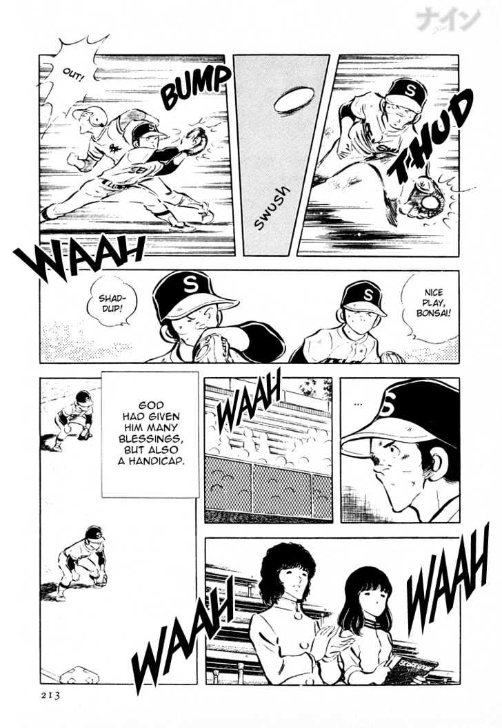 Nine Chapter 20 page 23 - Chapter 20 : Welcome, Transfer Student