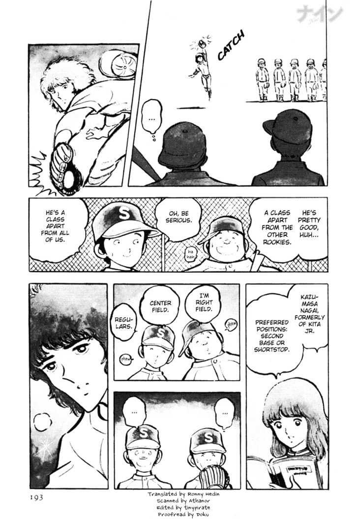 Nine Chapter 20 page 31 - Chapter 20 : Welcome, Transfer Student