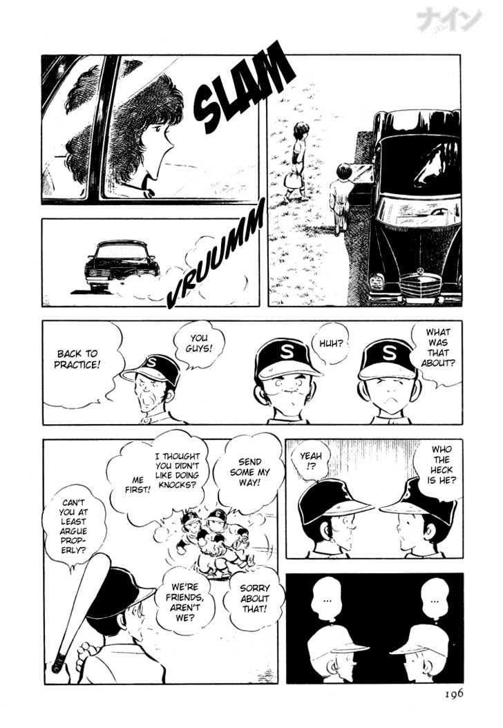 Nine Chapter 20 page 34 - Chapter 20 : Welcome, Transfer Student