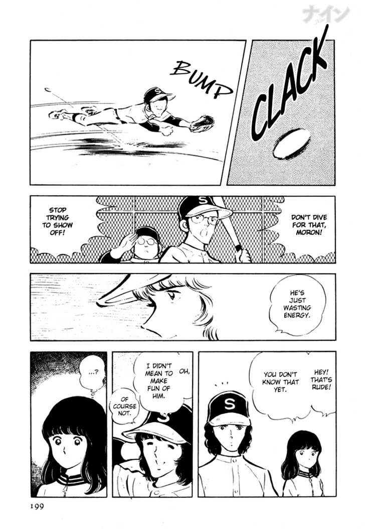 Nine Chapter 20 page 37 - Chapter 20 : Welcome, Transfer Student