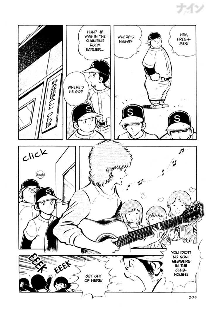 Nine Chapter 20 page 42 - Chapter 20 : Welcome, Transfer Student