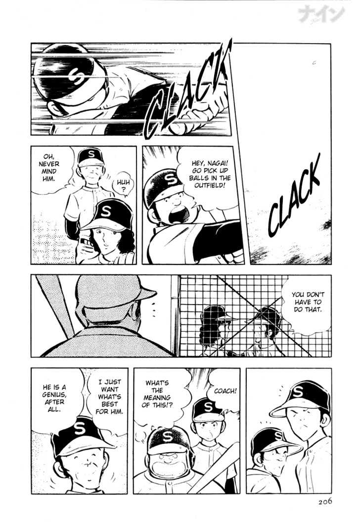 Nine Chapter 20 page 44 - Chapter 20 : Welcome, Transfer Student