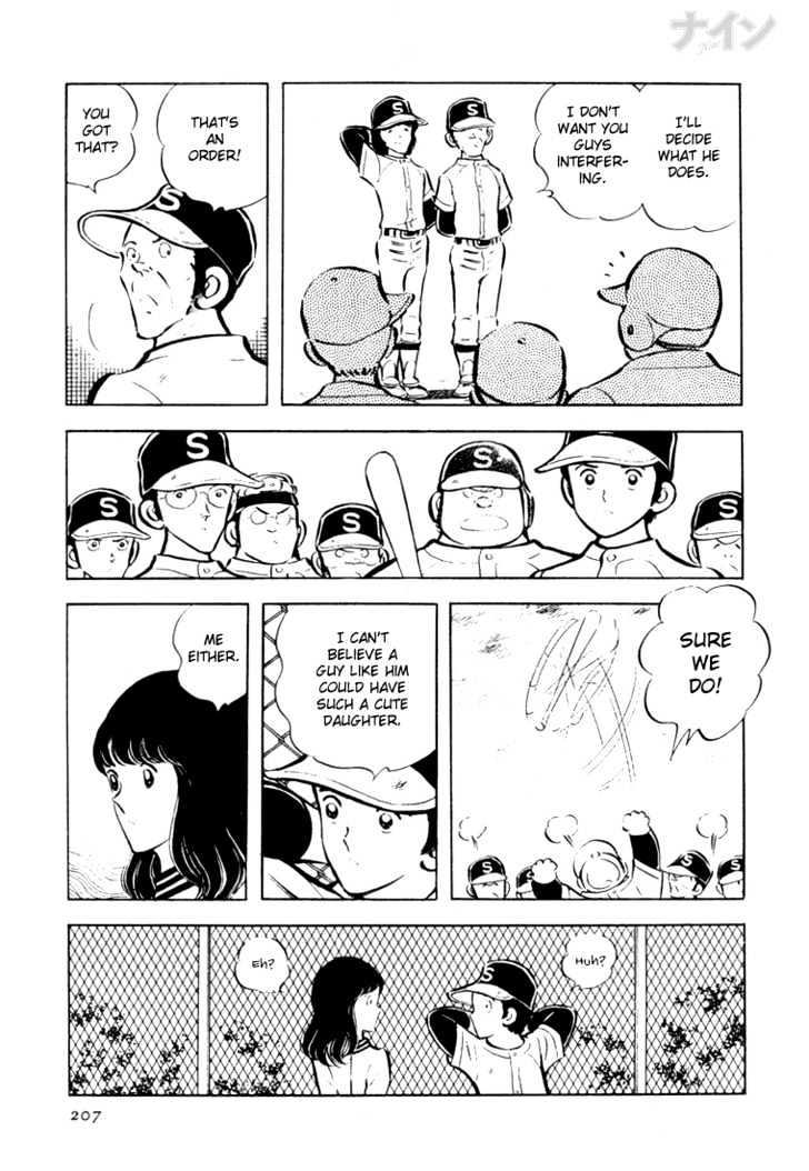 Nine Chapter 20 page 45 - Chapter 20 : Welcome, Transfer Student