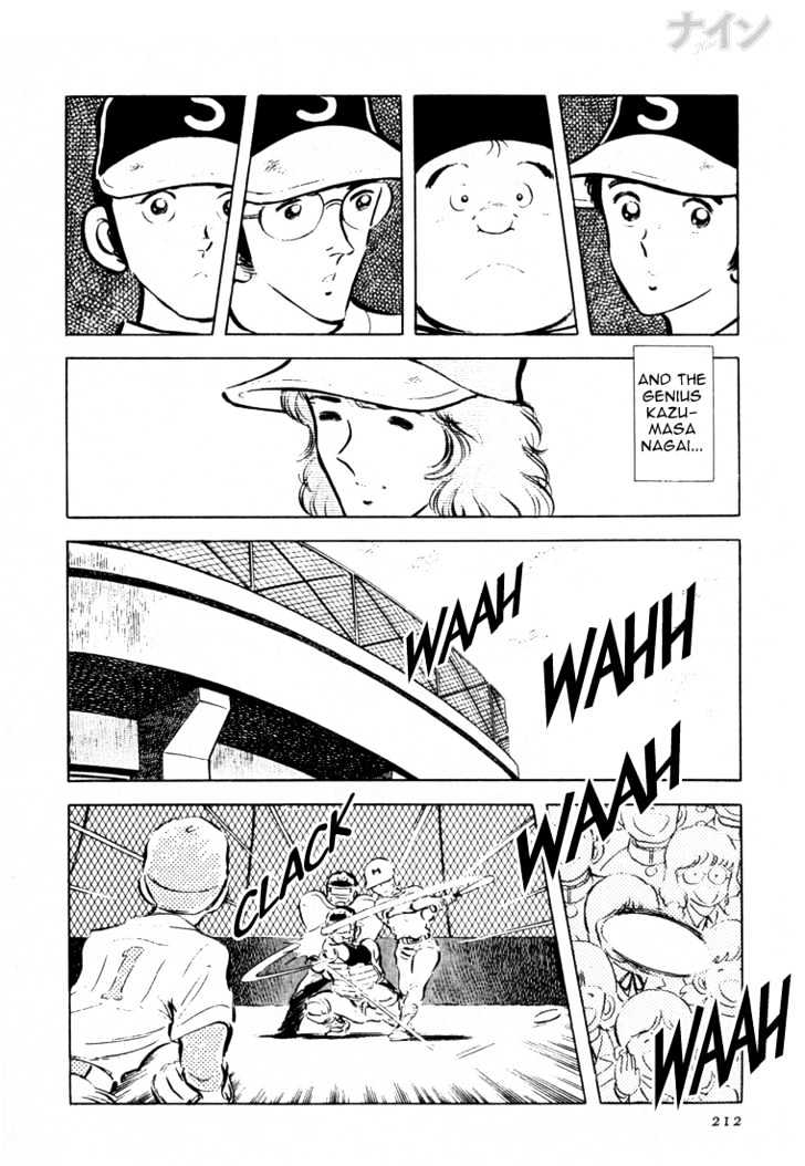 Nine Chapter 20 page 50 - Chapter 20 : Welcome, Transfer Student