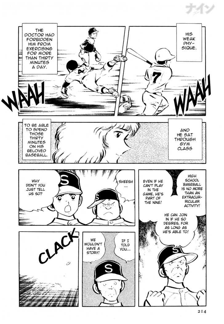 Nine Chapter 20 page 52 - Chapter 20 : Welcome, Transfer Student