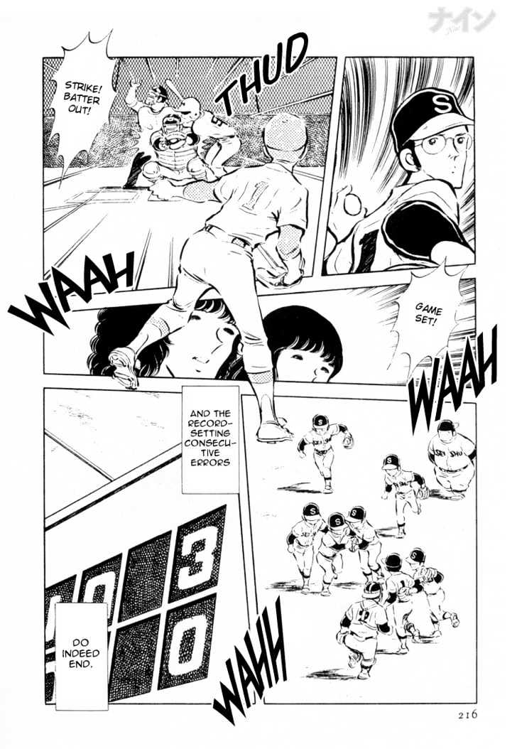Nine Chapter 20 page 54 - Chapter 20 : Welcome, Transfer Student