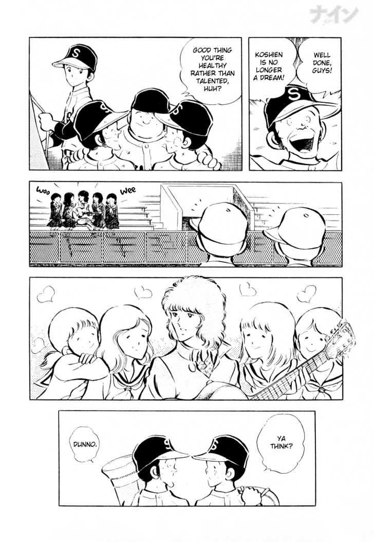 Nine Chapter 20 page 55 - Chapter 20 : Welcome, Transfer Student