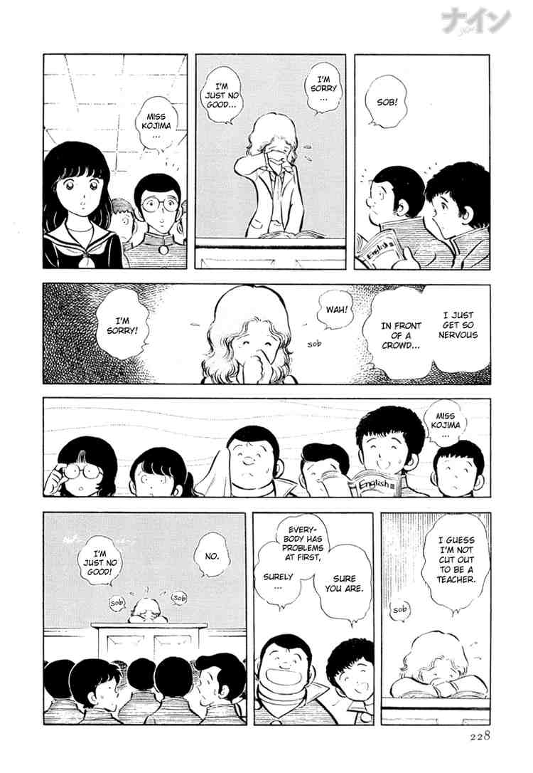 Nine Chapter 21.2 page 10 - Chapter 21 v2 : Good Luck