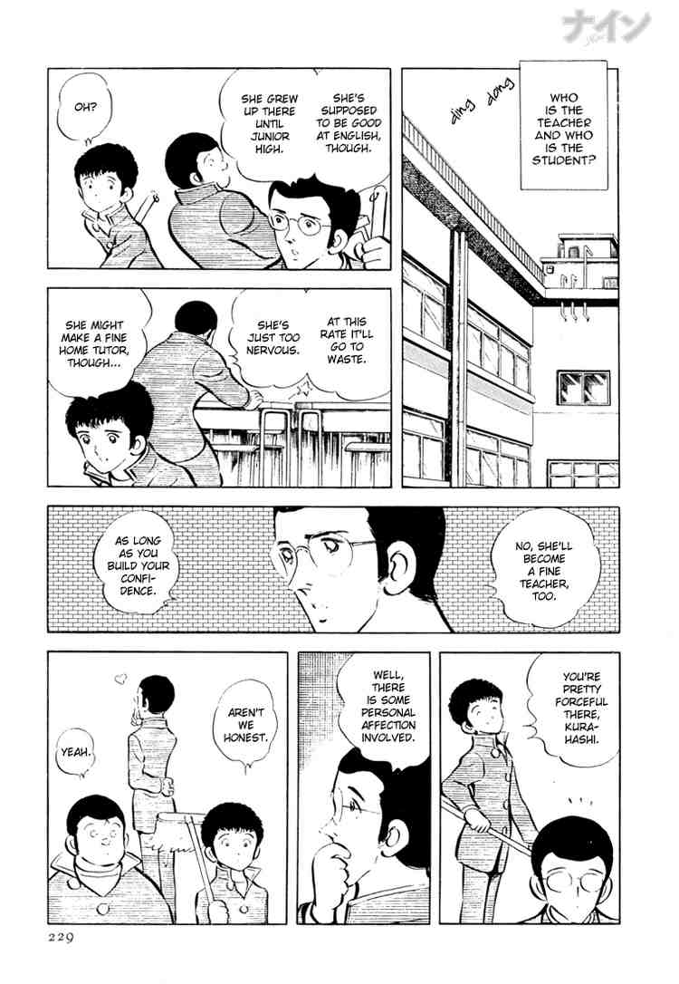Nine Chapter 21.2 page 11 - Chapter 21 v2 : Good Luck