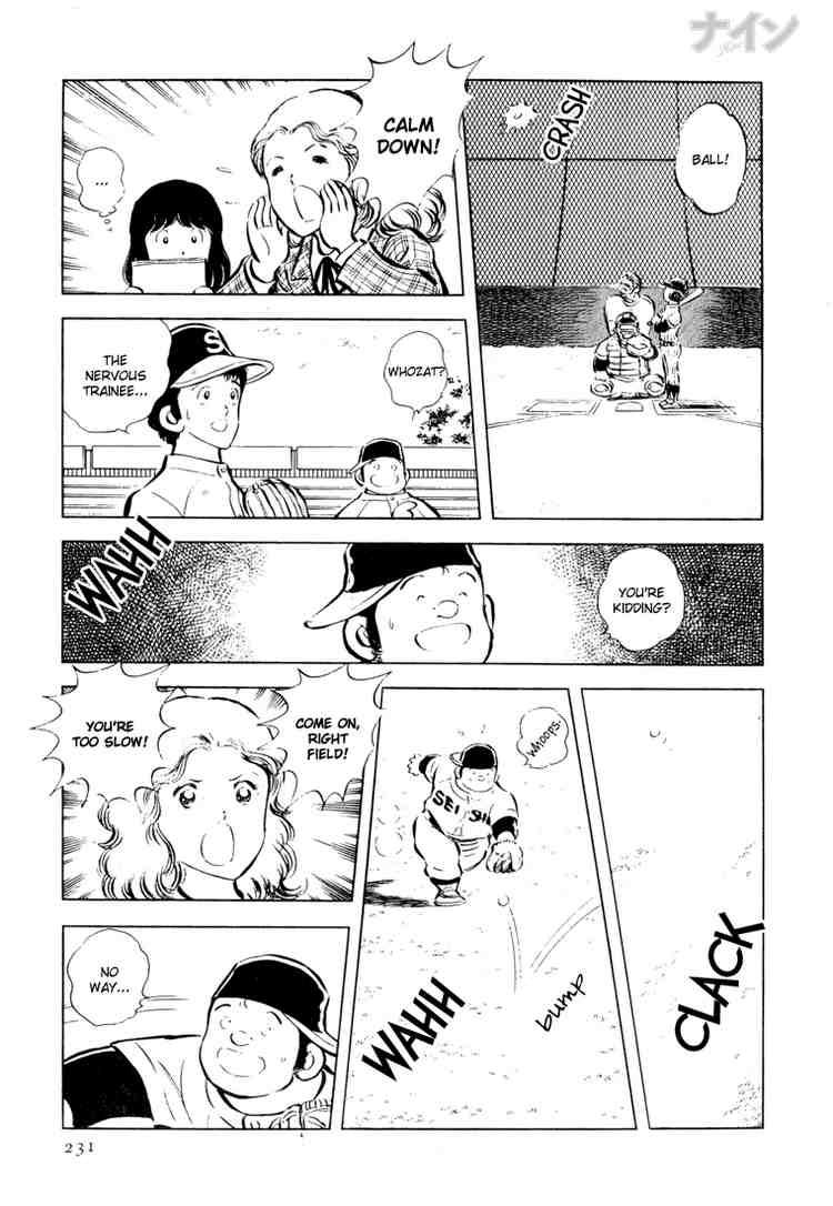 Nine Chapter 21.2 page 13 - Chapter 21 v2 : Good Luck