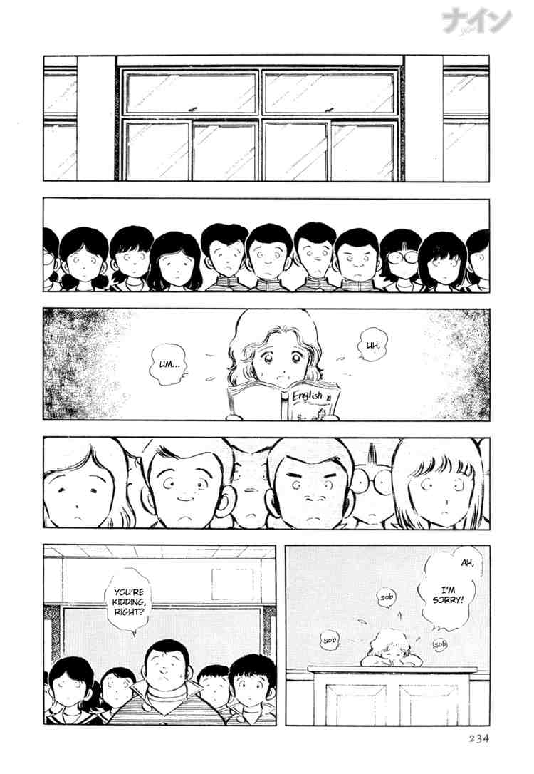 Nine Chapter 21.2 page 16 - Chapter 21 v2 : Good Luck