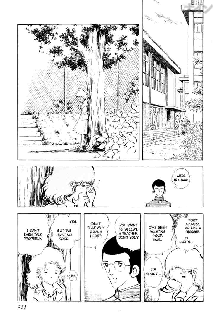 Nine Chapter 21.2 page 17 - Chapter 21 v2 : Good Luck