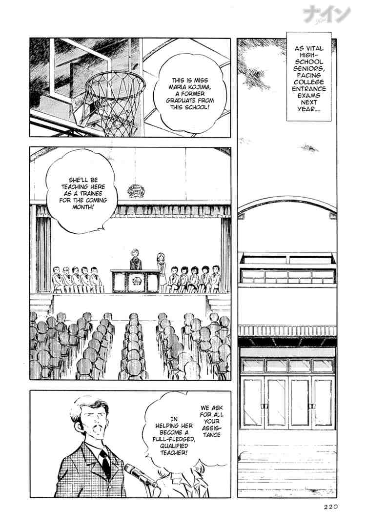 Nine Chapter 21.2 page 2 - Chapter 21 v2 : Good Luck