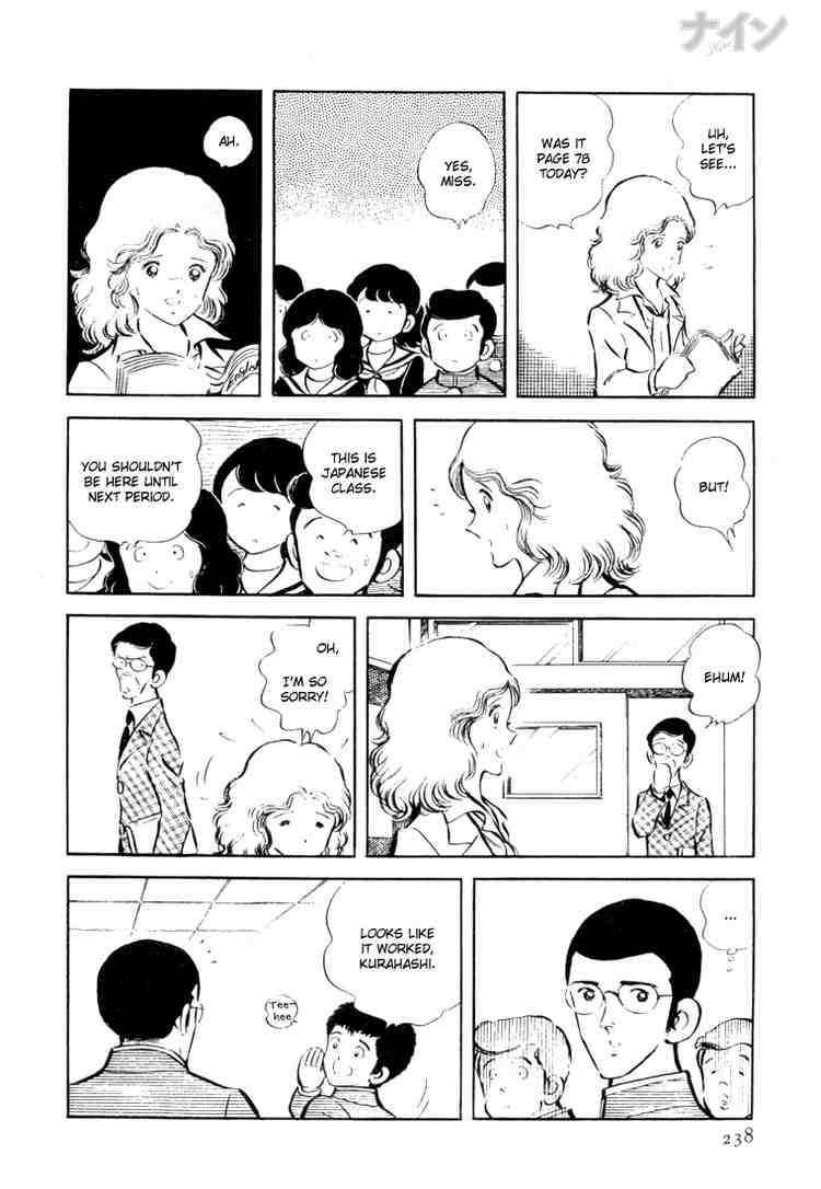 Nine Chapter 21.2 page 20 - Chapter 21 v2 : Good Luck