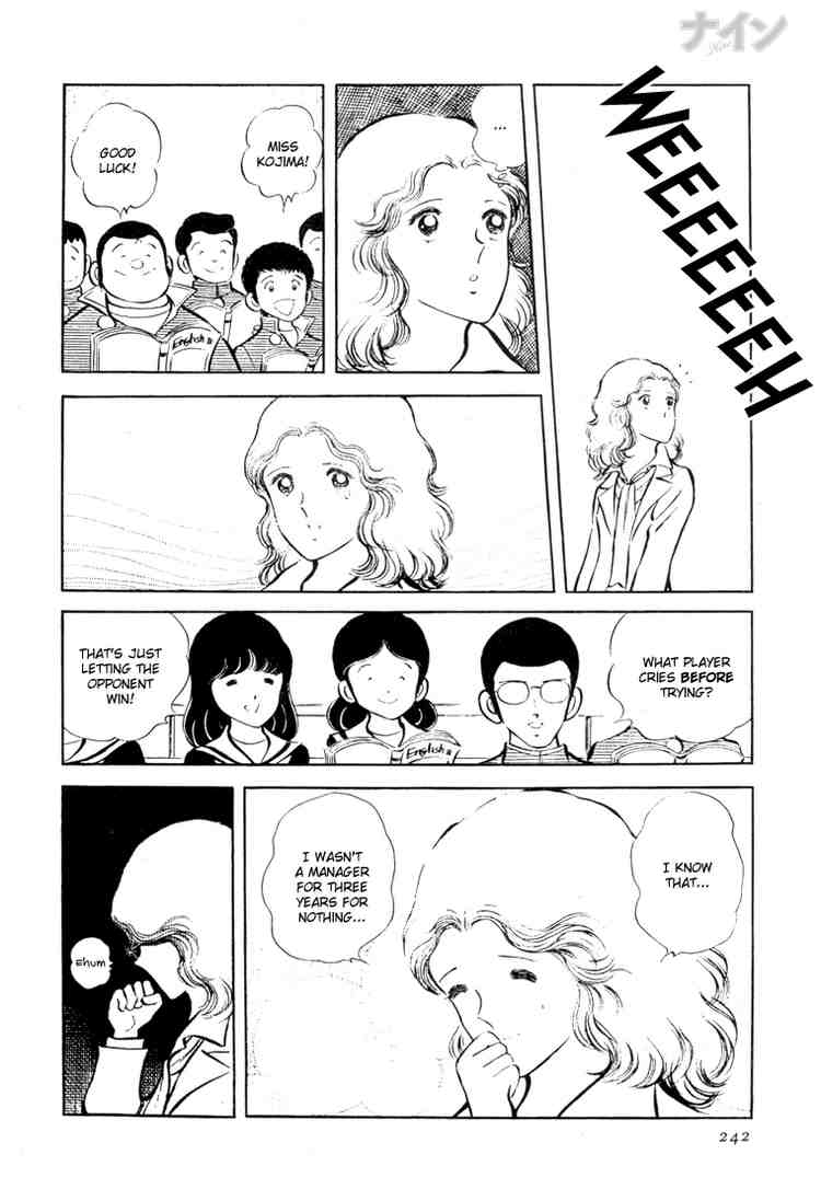 Nine Chapter 21.2 page 24 - Chapter 21 v2 : Good Luck
