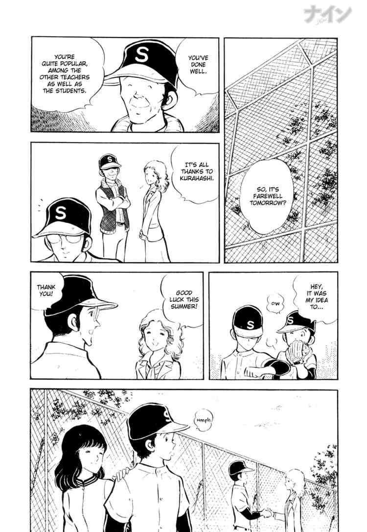 Nine Chapter 21.2 page 27 - Chapter 21 v2 : Good Luck