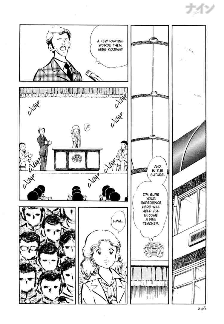 Nine Chapter 21.2 page 28 - Chapter 21 v2 : Good Luck