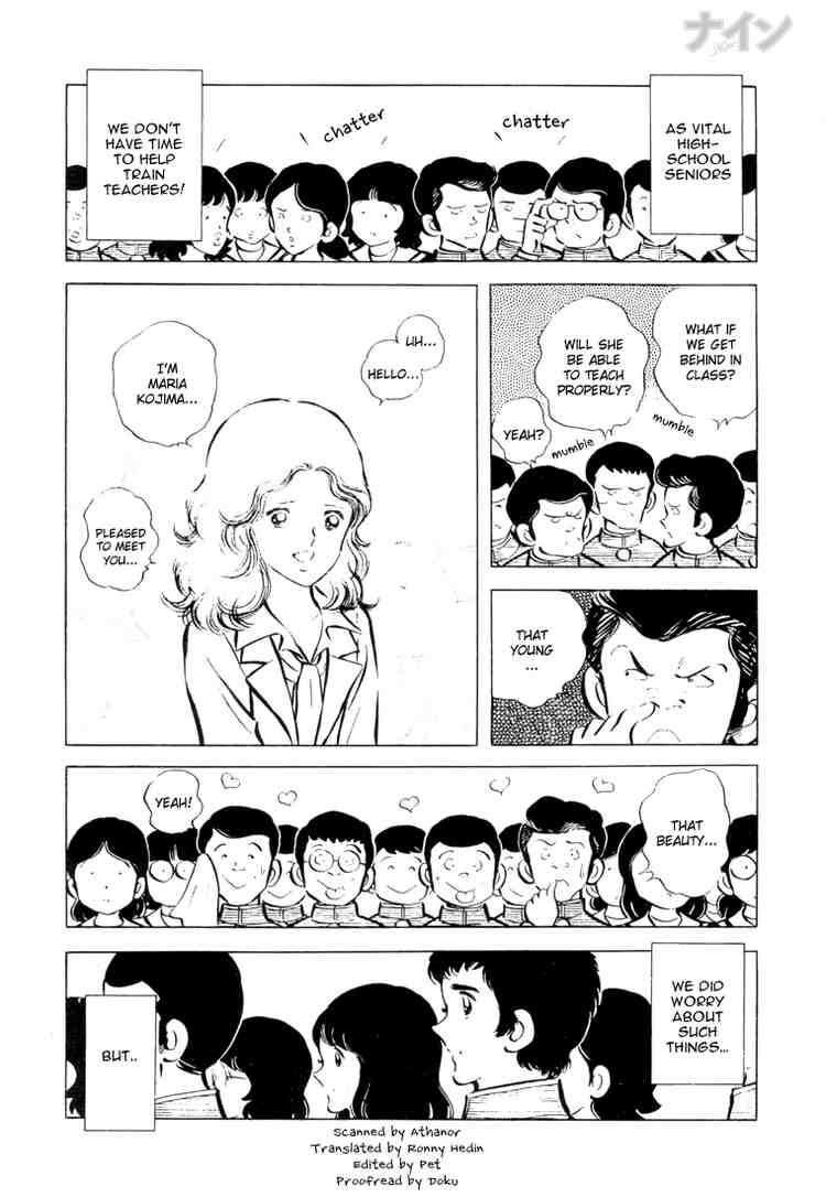Nine Chapter 21.2 page 3 - Chapter 21 v2 : Good Luck