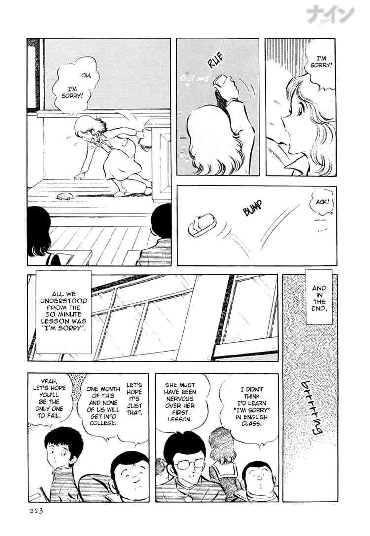 Nine Chapter 21.2 page 5 - Chapter 21 v2 : Good Luck
