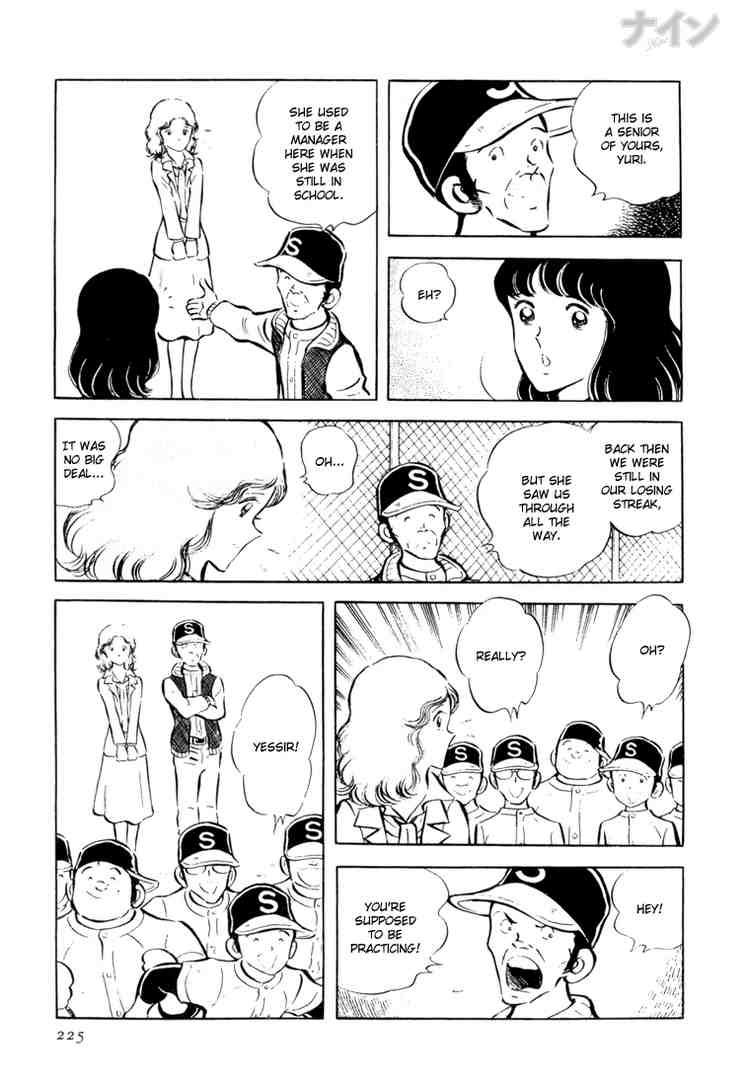Nine Chapter 21.2 page 7 - Chapter 21 v2 : Good Luck