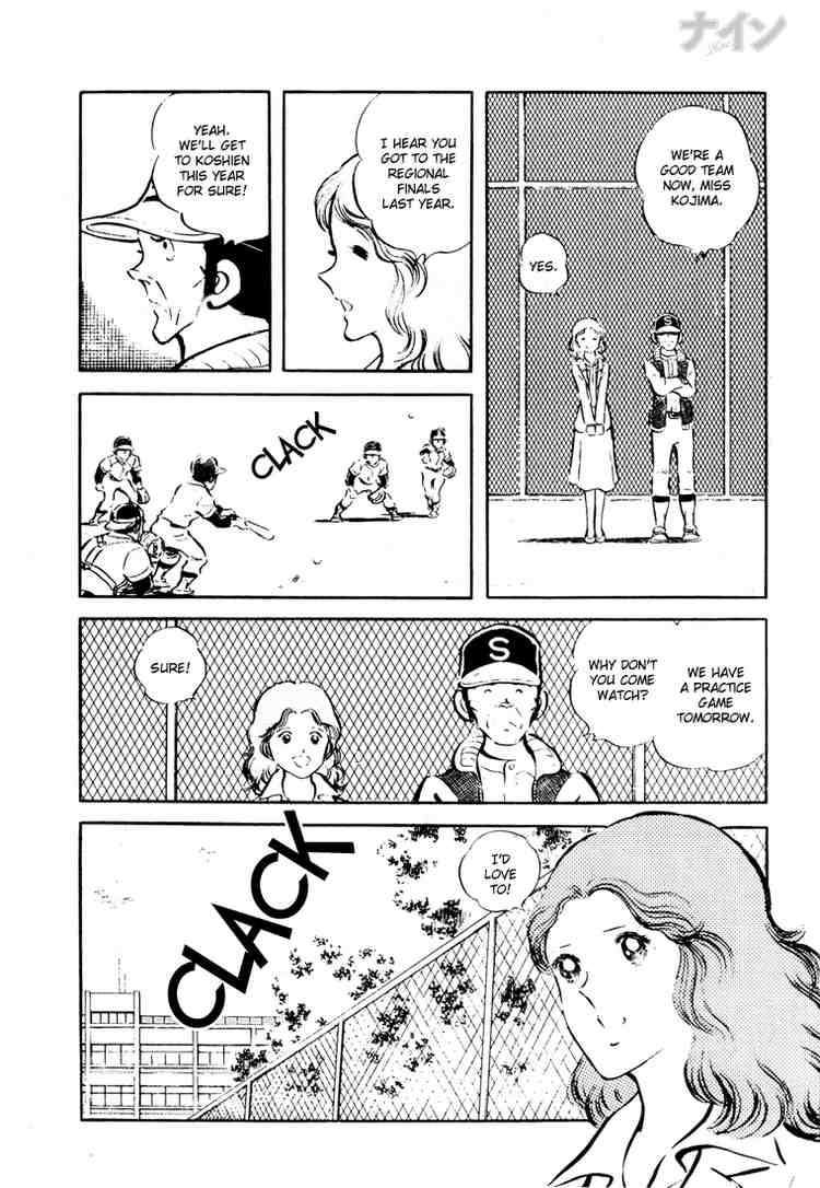 Nine Chapter 21.2 page 8 - Chapter 21 v2 : Good Luck