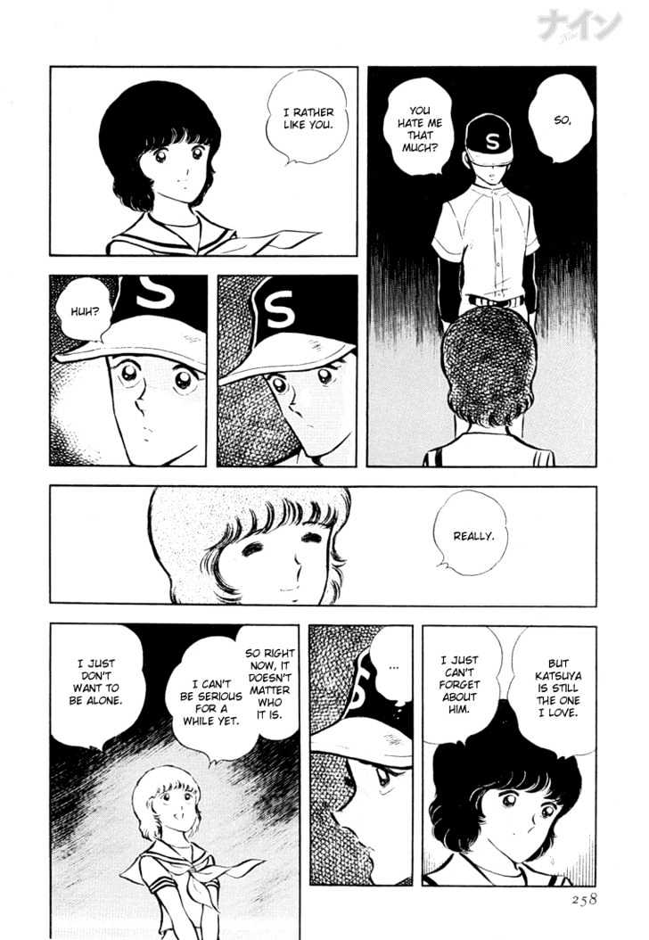 Nine Chapter 22 page 11 - Chapter 22 : The Dirt Of Happiness