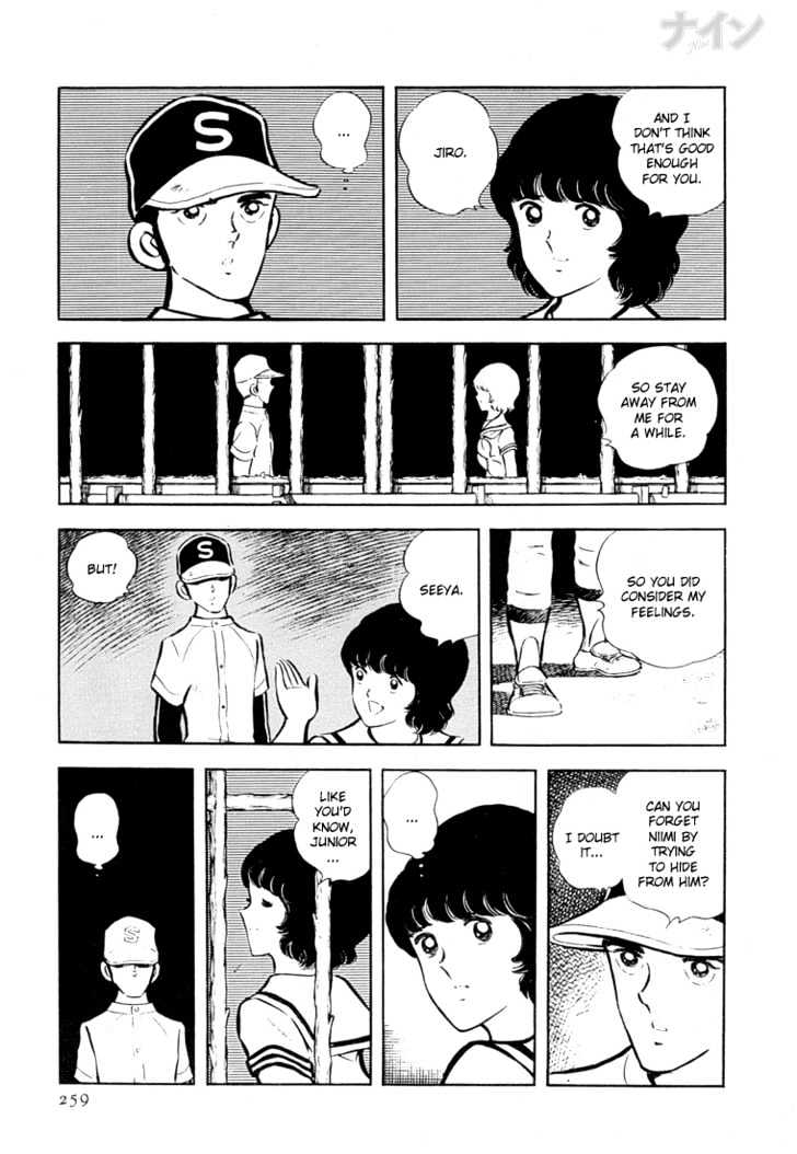 Nine Chapter 22 page 12 - Chapter 22 : The Dirt Of Happiness