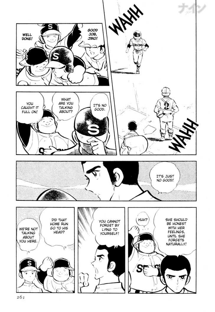 Nine Chapter 22 page 14 - Chapter 22 : The Dirt Of Happiness