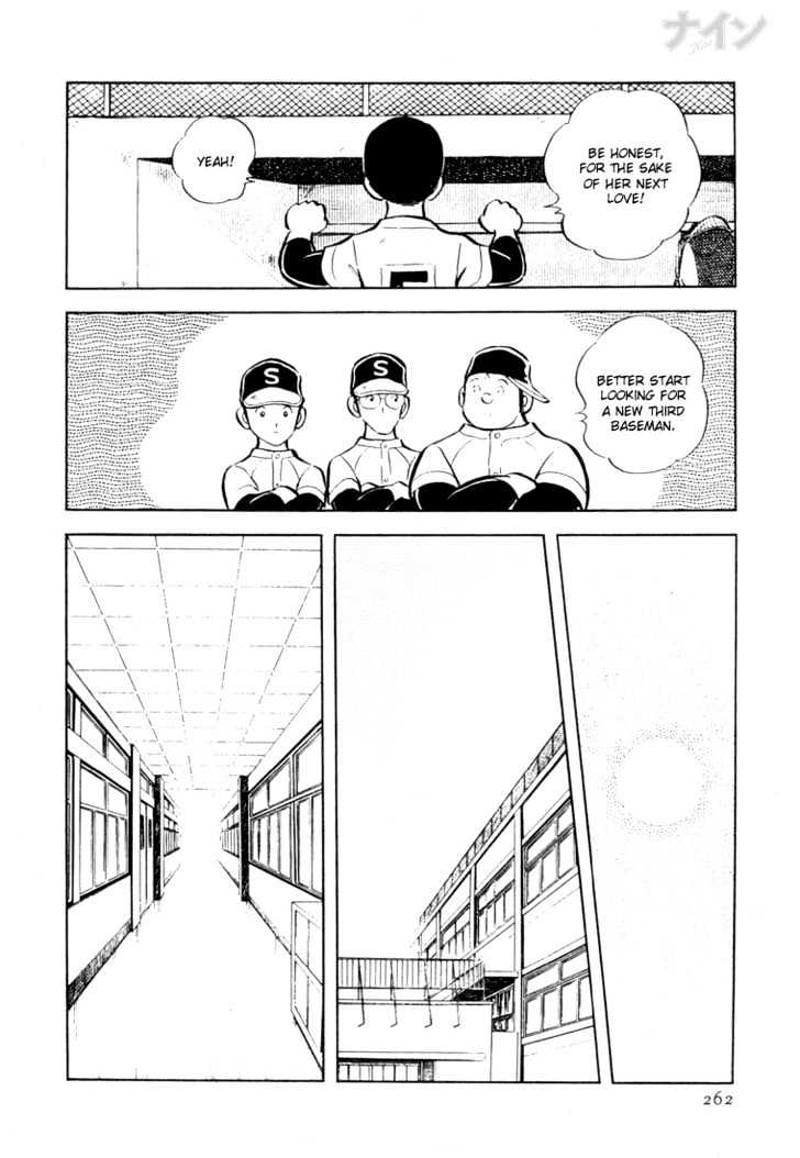Nine Chapter 22 page 15 - Chapter 22 : The Dirt Of Happiness