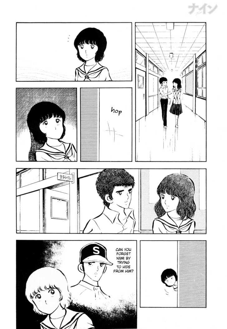 Nine Chapter 22 page 16 - Chapter 22 : The Dirt Of Happiness