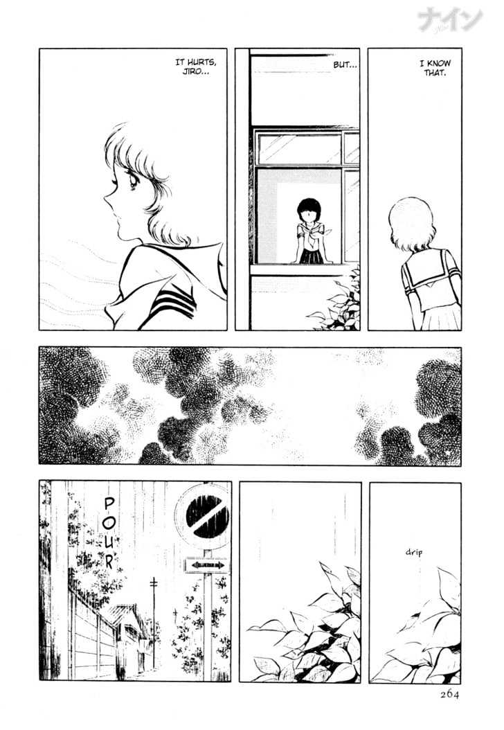 Nine Chapter 22 page 17 - Chapter 22 : The Dirt Of Happiness