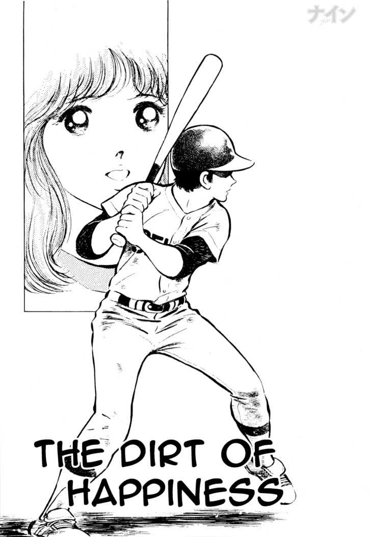 Nine Chapter 22 page 2 - Chapter 22 : The Dirt Of Happiness