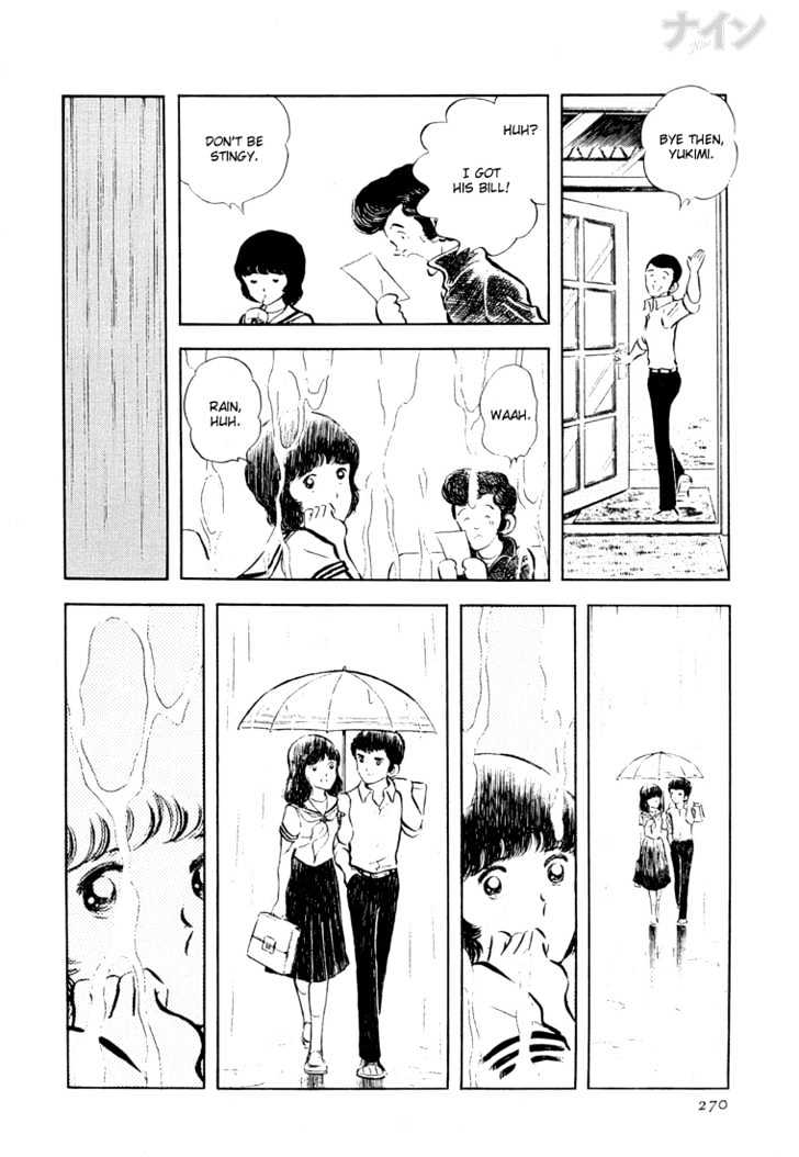 Nine Chapter 22 page 23 - Chapter 22 : The Dirt Of Happiness