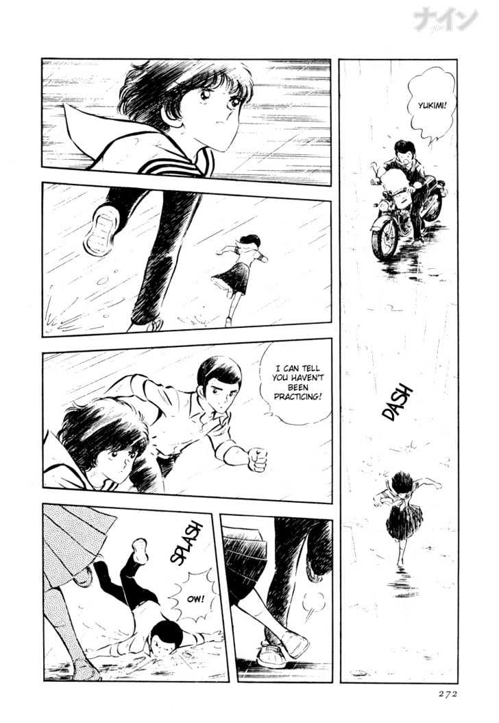 Nine Chapter 22 page 25 - Chapter 22 : The Dirt Of Happiness