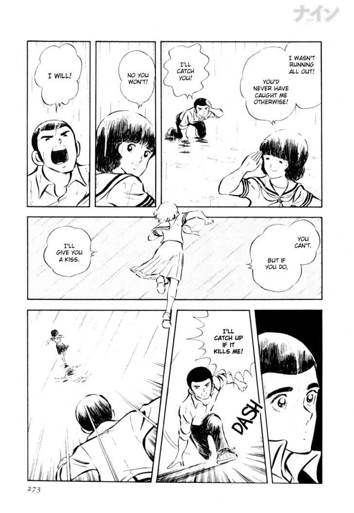 Nine Chapter 22 page 26 - Chapter 22 : The Dirt Of Happiness