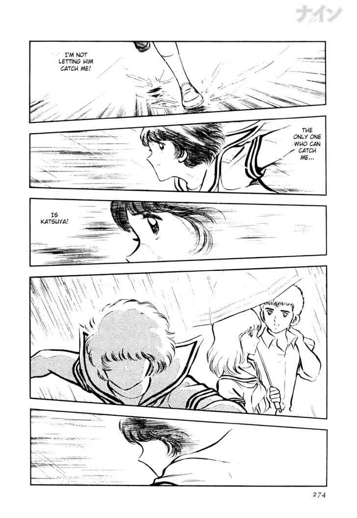 Nine Chapter 22 page 27 - Chapter 22 : The Dirt Of Happiness