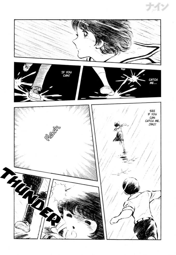Nine Chapter 22 page 28 - Chapter 22 : The Dirt Of Happiness