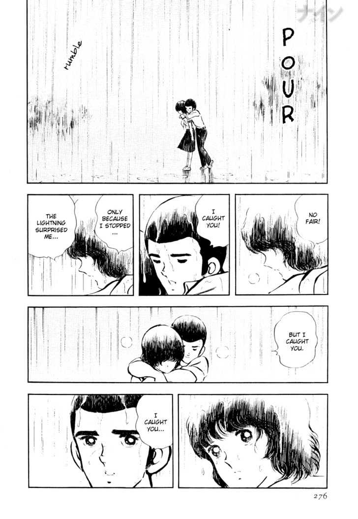 Nine Chapter 22 page 29 - Chapter 22 : The Dirt Of Happiness