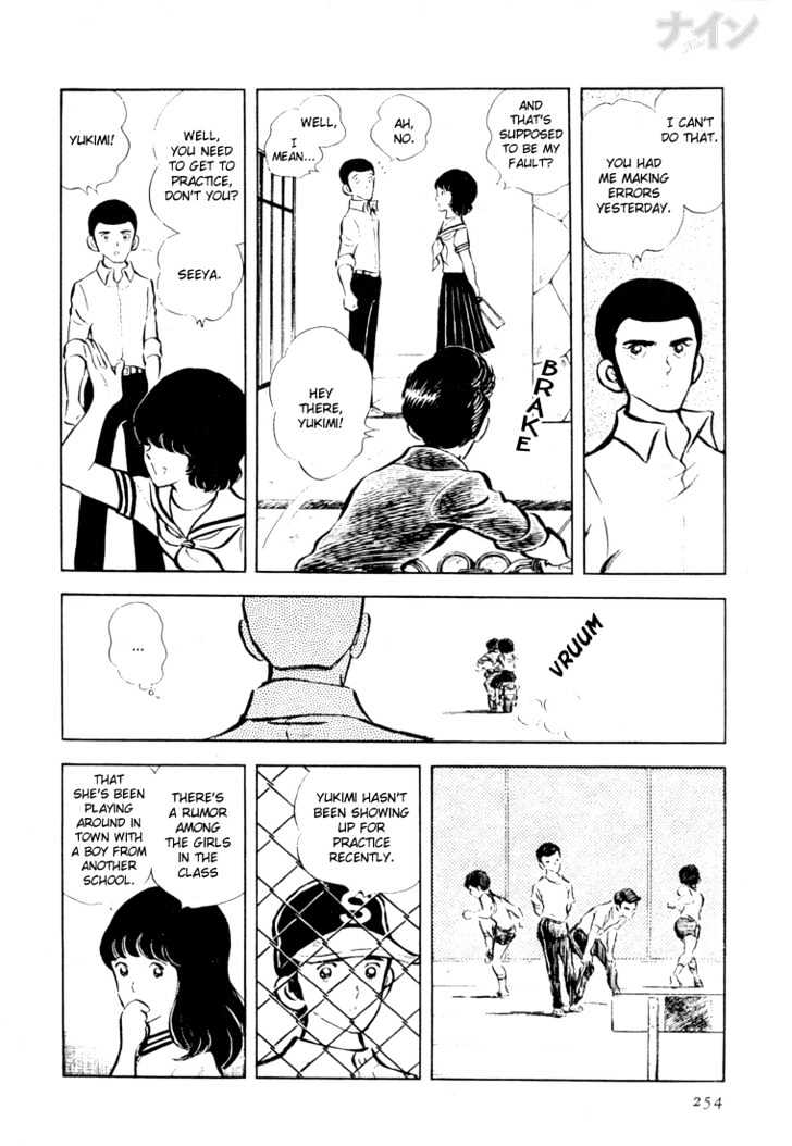 Nine Chapter 22 page 7 - Chapter 22 : The Dirt Of Happiness