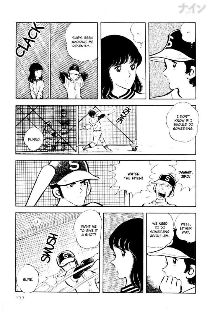 Nine Chapter 22 page 8 - Chapter 22 : The Dirt Of Happiness