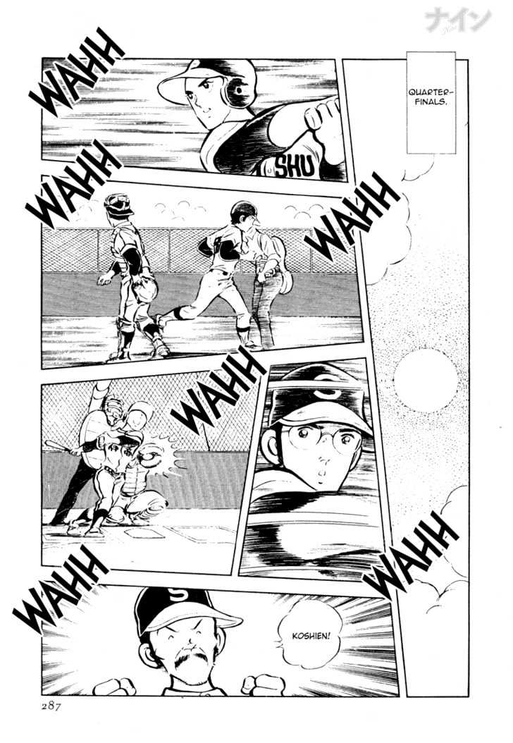 Nine Chapter 23 page 10 - Chapter 23 : I Did It! Koshien!