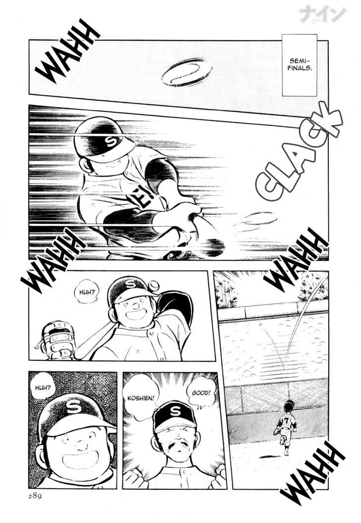 Nine Chapter 23 page 12 - Chapter 23 : I Did It! Koshien!