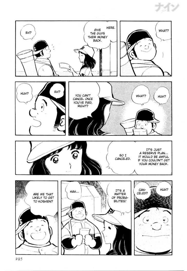 Nine Chapter 23 page 18 - Chapter 23 : I Did It! Koshien!