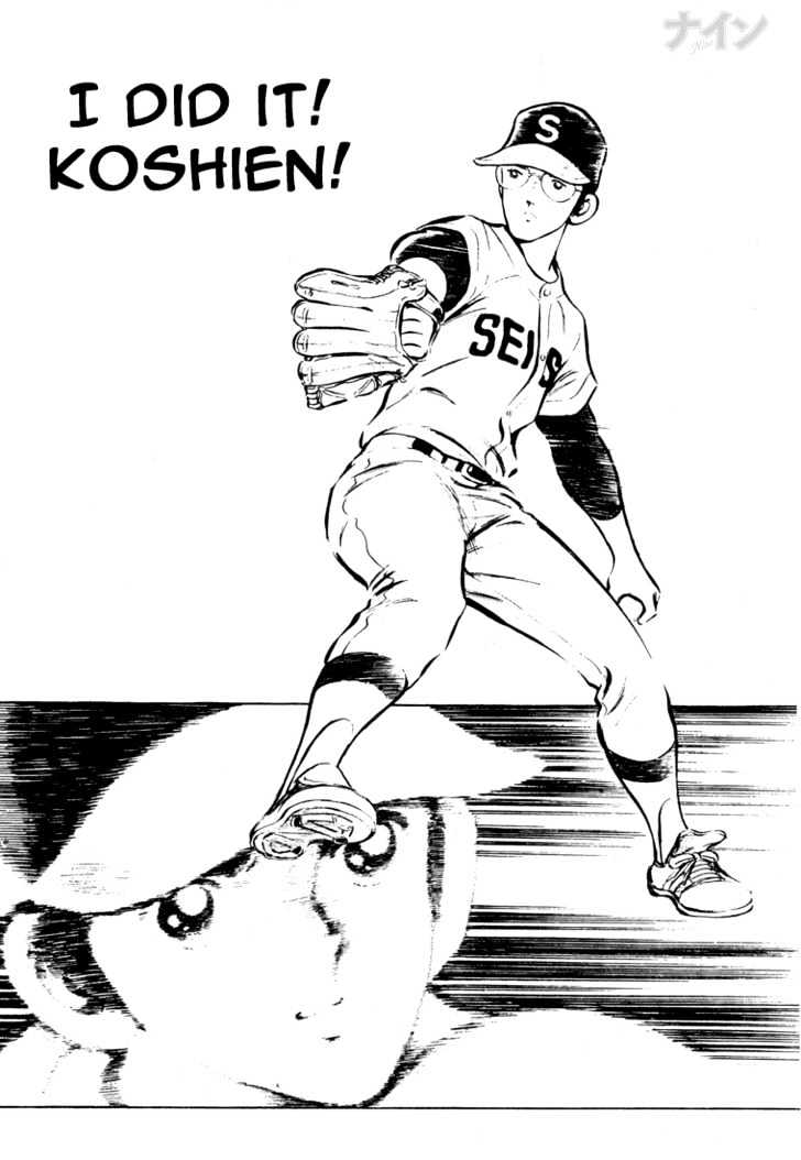 Nine Chapter 23 page 2 - Chapter 23 : I Did It! Koshien!