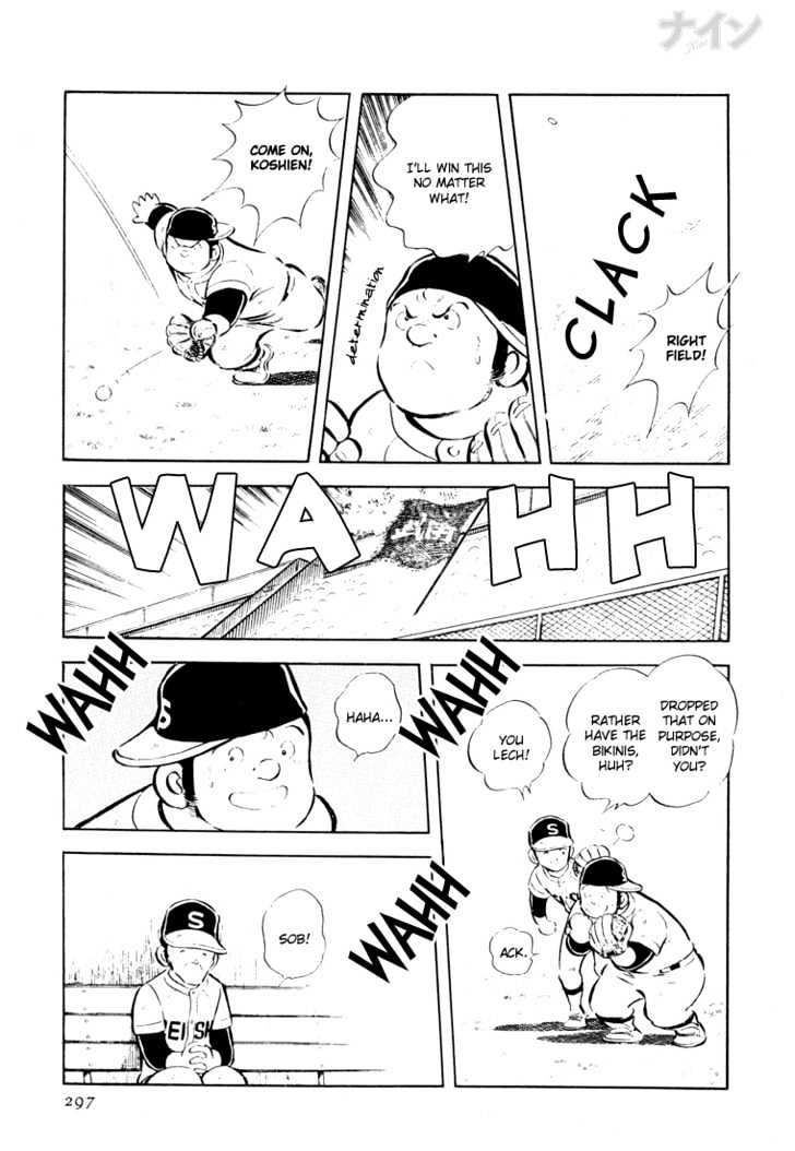 Nine Chapter 23 page 20 - Chapter 23 : I Did It! Koshien!