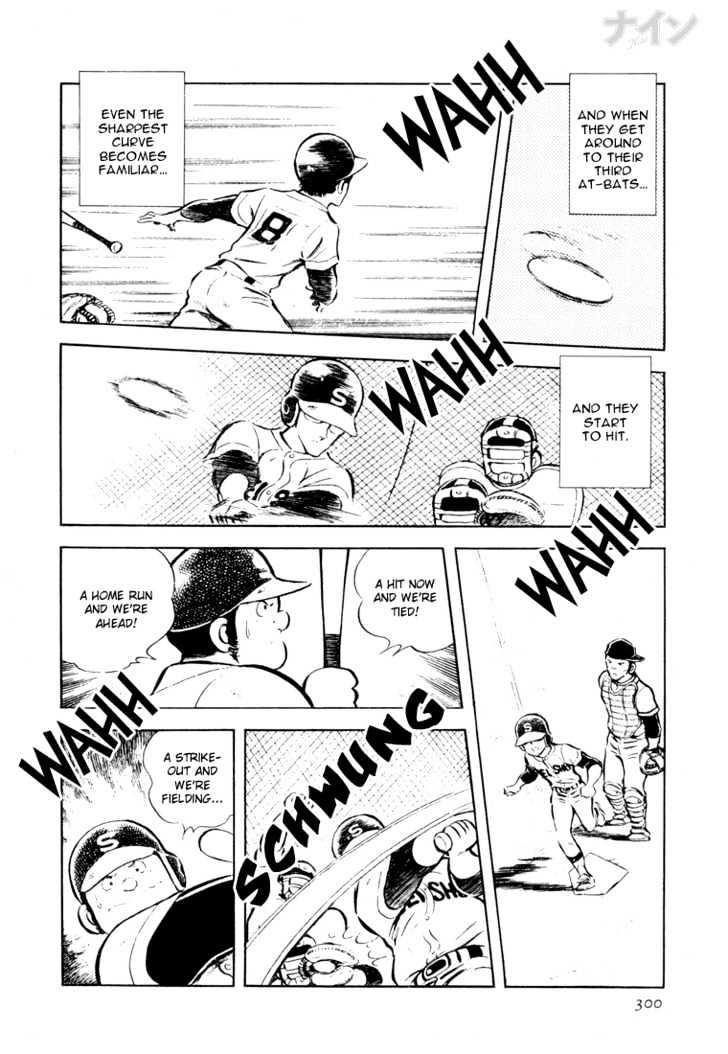 Nine Chapter 23 page 23 - Chapter 23 : I Did It! Koshien!