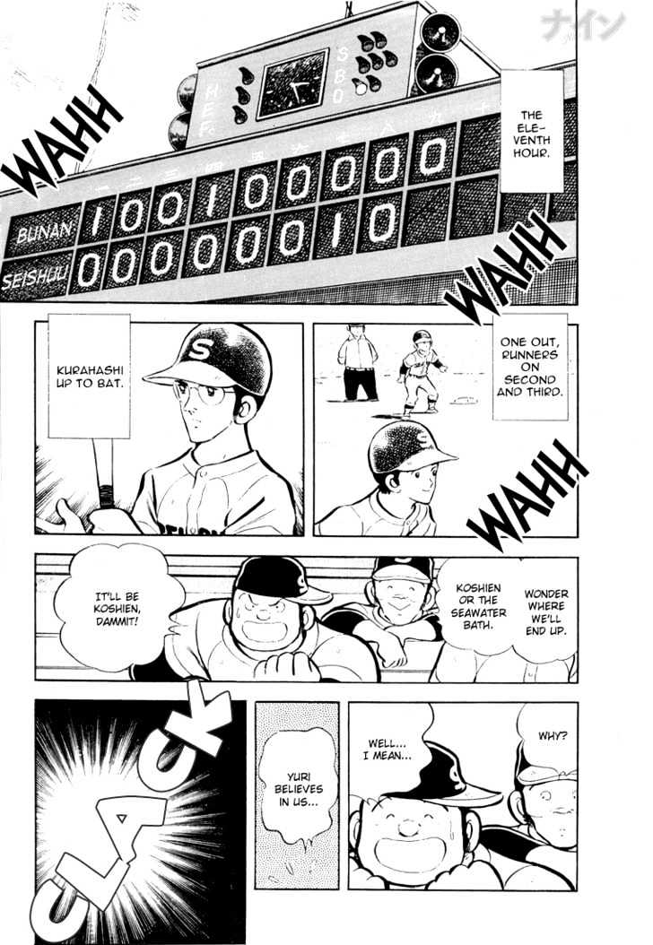 Nine Chapter 23 page 24 - Chapter 23 : I Did It! Koshien!