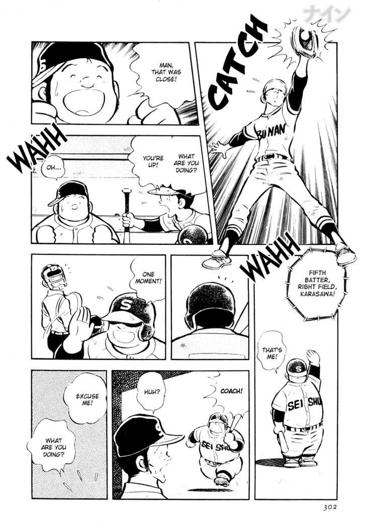 Nine Chapter 23 page 25 - Chapter 23 : I Did It! Koshien!