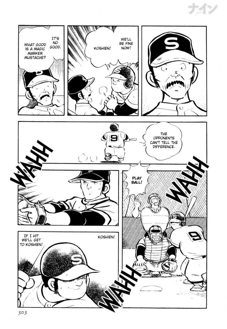 Nine Chapter 23 page 26 - Chapter 23 : I Did It! Koshien!