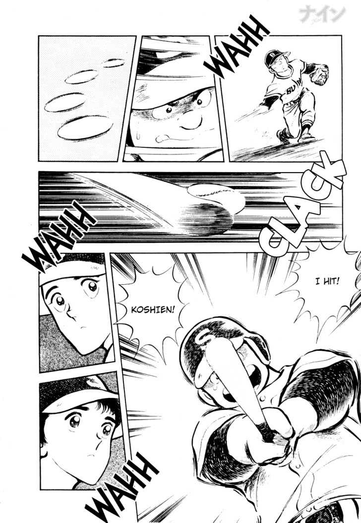 Nine Chapter 23 page 27 - Chapter 23 : I Did It! Koshien!